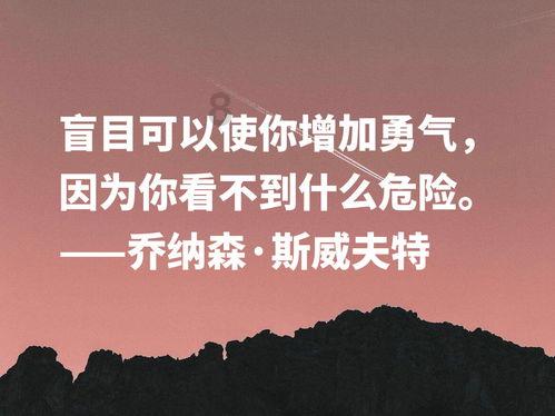 2米3“巨人”小莫去世家人拒领骨灰?当地乡政府:正核实