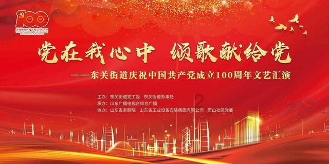 做兼职是辛苦又赚不到钱还是一笔额外的真香收入？游戏画面